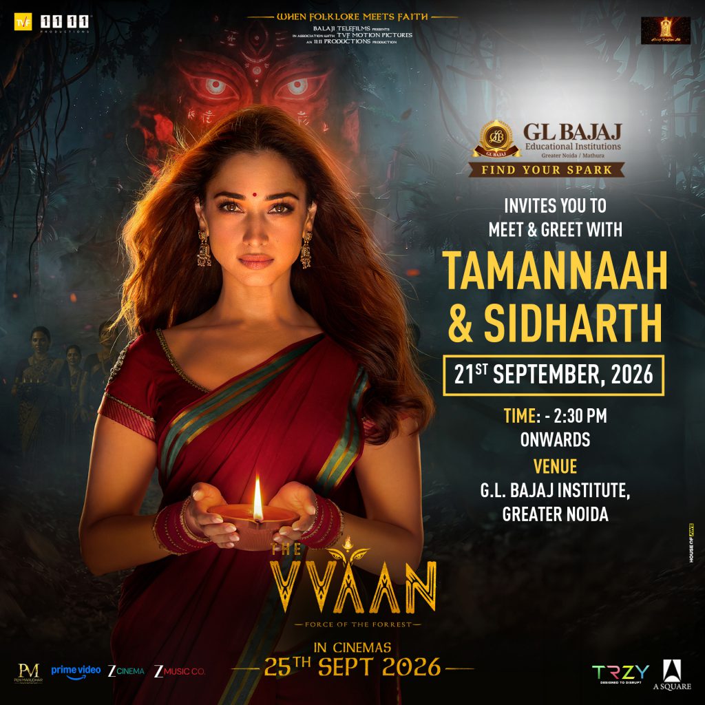 Tamannaah Bhatia