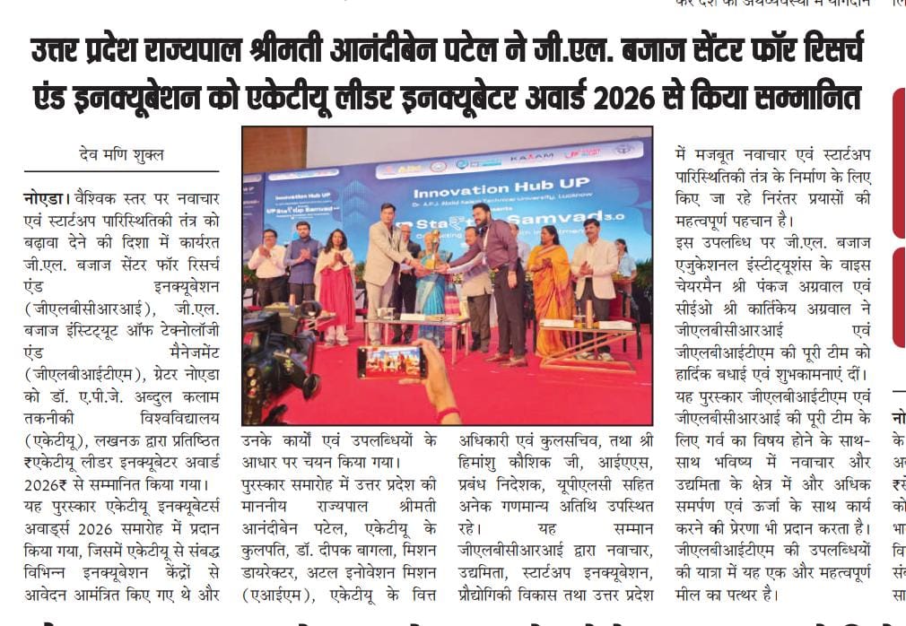 GL Bajaj in the News
