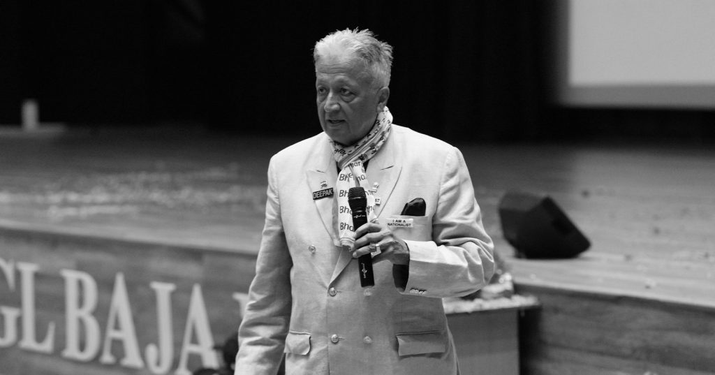 Dr. Deepak Vohra